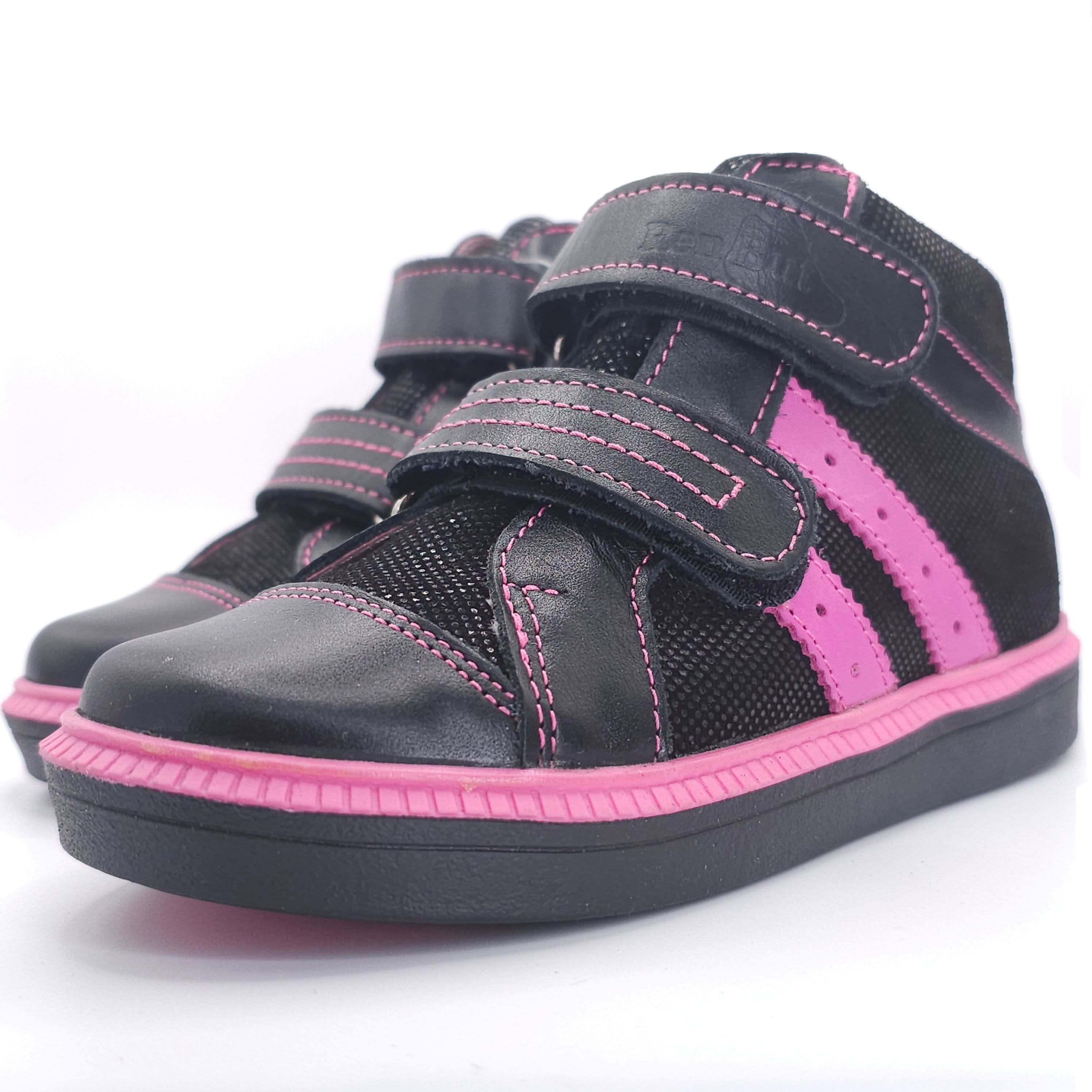 Girls Led Shoe In Black and Pink - Cover Baby LLC